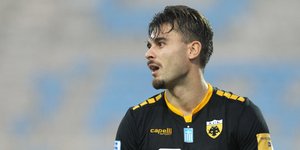 Φωτογραφία: Εurokinissi