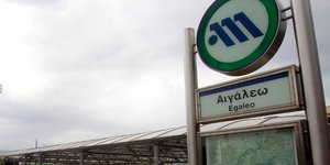 metro-aigaleo