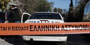 Φωτογραφία: Eurokinissi