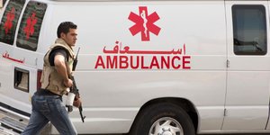 Φωτογραφία: AP Photo/Amr Nabil