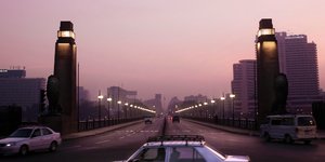 Φωτογραφία: AP Photo/Nariman El-Mofty