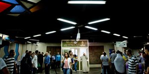 Φωτογραφία: AP Photo/Nariman El-Mofty