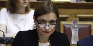 Η επικεφαλής του Υπερταμείου