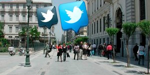 Tι γράφει στο twitter απεγνωσμένος Αθηναίος πολίτης