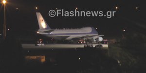 Φωτογραφία:flashnews.gr