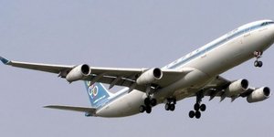 Πήραν πίσω τη ρύθμιση-«ξεπλυμα» ευθυvών για τα τέσσερα Airbus