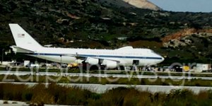 Φωτογραφία: zarpanews.gr