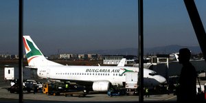 Αεροδρόμιο Βουλγαρία/ Φωτογραφία AP images