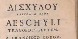 Φωτογραφία: Wikipedia- Η τραγωδία του Αισχύλου