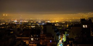 Φωτογραφία: Eurokinissi