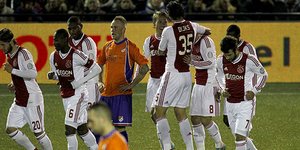 Πανέμορφο γκολ νεαρού επιθετικού του Αγιαξ [βίντεο]