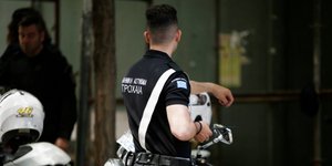 Φωτογραφία: EUROKINISSI