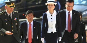 Πριγκίπισσα Ακίκο/ Φωτογραφία: AP