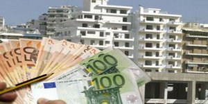Συνεχίζεται η συρρίκνωση συναλλαγών στην αγορά ακινήτων