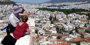 Φωτογραφία: EUROKINISSI/ΠΑΝΑΓΟΠΟΥΛΟΣ ΓΙΑΝΝΗΣ