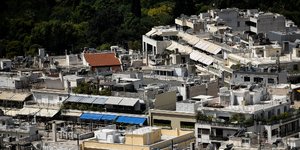 Ακίνητα στην καρδιά της Αθήνας / Φωτογραφία: EUROKINISSI/ΤΑΤΙΑΝΑ ΜΠΟΛΑΡΗ