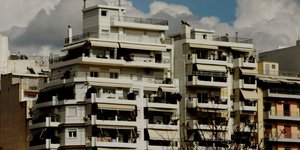 EUROKINISSI/ ΤΑΤΙΑΝΑ ΜΠΟΛΑΡΗ