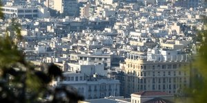 Ακίνητα στην Αθήνα