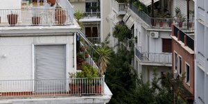 Φωτογραφία: EUROKINISSI/ ΓΙΑΝΝΗΣ ΠΑΝΑΓΟΠΟΥΛΟΣ