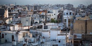 Τι επισημαίνουν τραπεζικά στελέχη για την προστασία α' κατοικίας/ Φωτογραφία: EUROKINISSI- Λ. ΣΙΩΡΗ