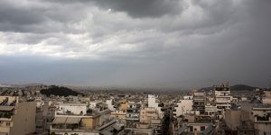 Συζήτηση στο ΕΚ για το θέμα της υπερφορολόγησης των ακινήτων/Φωτογραφία: Eurokiniss