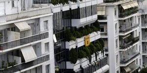 Φωτογραφία: Eurokinissi