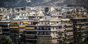 ακίνητα/Φωτογραφία: Eurokinissi