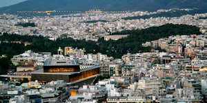 Φωτογραφία: Εurokinissi