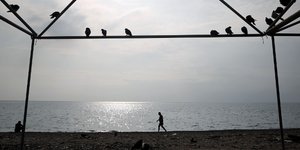 ΦΩΤΟΓΡΑΦΙΑ: ASSOCIATED PRESS