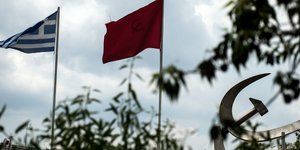 ΦΩΤΟΓΡΑΦΙΑ ΑΡΧΕΙΟΥ: INTIME NEWS