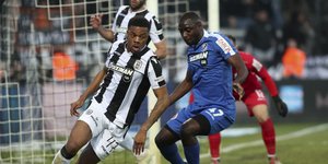 Φωτογραφία: Εurokinissi