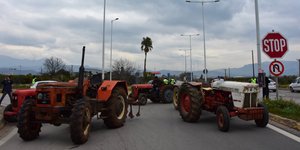 ΦΩΤΟΓΡΑΦΙΑ: INTIME NEWS