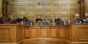 Ακρόαση φορέων για τις αρμοδιότητες των μουφτήδων