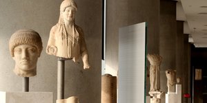 Μουσείο Ακρόπολης