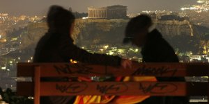 EUROKINISSI/ΓΙΩΡΓΟΣ ΚΟΝΤΑΡΙΝΗΣ