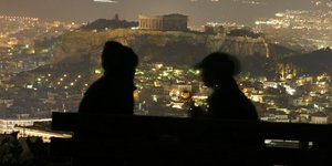 EUROKINISSI/ΓΙΩΡΓΟΣ ΚΟΝΤΑΡΙΝΗΣ