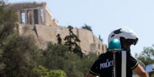 Αστυνομία/Φωτογραφία: Eurokinissi