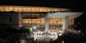 Φωτογραφία: EUROKINISSI/ΚΩΣΤΑΣ ΚΑΤΩΜΕΡΗΣ