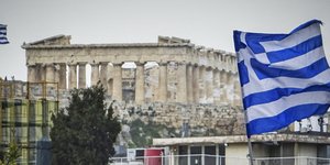 Τι διαπιστώνουν οι FT για το ελληνικό δημόσιο (Φωτογραφία: EUROKINISSI/ ΓΙΩΡΓΟΣ ΚΟΝΤΑΡΙΝΗΣ)