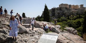 αρχαιολογικός χώρος/Φωτογραφία: Eurokinissi/ΡΕΜΠΑΠΗΣ ΒΑΣΙΛΗΣ