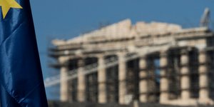 Φωτογραφία: AP Photo/Petros Giannakouris