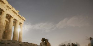 ΧΑΣΙΑΛΗΣ ΒΑΙΟΣ