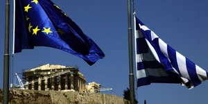 (EUROKINISSI/ ΓΙΑΝΝΗΣ ΠΑΝΑΓΟΠΟΥΛΟΣ)