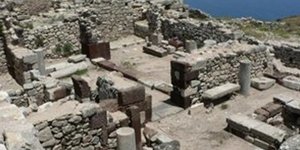 Ακρωτήρι