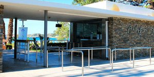 Μετά από απόφαση της Εταιρείας Ακινήτων Δημοσίου
