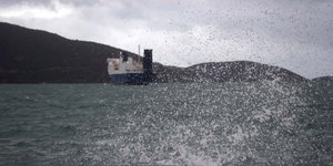 ΦΩΤΟΓΡΑΦΙΑ ΑΡΧΕΙΟΥ: EUROKINISSI