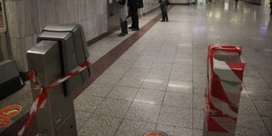 Φωτογραφία αρχείου: EUROKINISSI/ ΓΙΑΝΝΗΣ ΠΑΝΑΓΟΠΟΥΛΟΣ