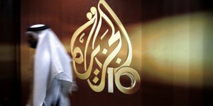 Φωτογραφία: AP Photo/Kamran Jebreili