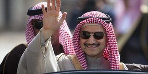 Ο Σαουδάραβας δισεκατομμυριούχος