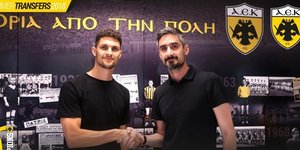 Φωτογραφία: aekfc